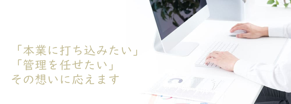 株式会社 エスエスエス